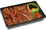 准教授の焼肉弁当～辛めのタレ（匠苑にくいち 戸田店）