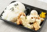 特大チキン南蛮弁当（肉食キッチン）