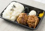 Wハンバーグ弁当（肉食キッチン）