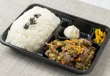 プルコギ弁当（肉食キッチン）