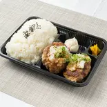 和風ハンバーグ弁当（肉食キッチン）