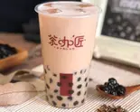 烏龍茶王ミルクティー King’s Oolong Milk Tea(タピオカあり)(茶咖匠 高円寺店)