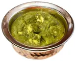 サグパニールカレー Saag Paneer Curry（インド・ネパール料理 Newシタ）