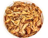 ケバブ肉のみ ラージサイズ Kebab MeAt Only (LARGE SIZE)(Kebab Shop 笹塚店)