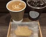 ホットコーヒー（緑青珈琲店）