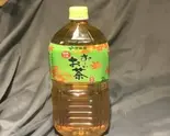 伊藤園お〜いお茶2Lペットボトル（お魚料理 宝船 鶴橋店）