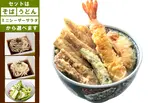 【特大海老入り】活〆穴子天丼セット（【天丼】天晴(てんせい) 南浦和店）