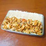 ケバブ弁当【L】Kebab Box（ロイヤルケバブハウス）