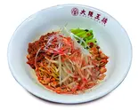 汁なし担々麺（大阪王将 玉造店）