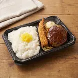 ハンバーグとエビフライ弁当（レストラン ピア）