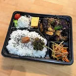 なすとピーマンの挽肉味噌炒め弁当（お弁当とお惣菜のお店 ポコちゃん）