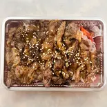 網焼き牛カルビ弁当（おかん家）