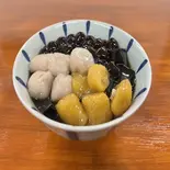 台湾芋圆仙草（点心茶）