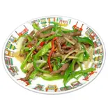 青椒牛肉絲（中華街 吉祥寺本店）