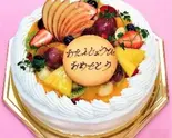 フルーツ盛り5号（CAFE GALLERY寸心 今池店）