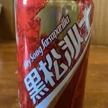 黒松沙士(台湾夜市)