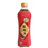 梅ジュース(酸梅汤)（楊国福マーラータン 金山店）