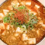 四川麻婆豆腐（麺や舞心(まいこ) 上新庄店）