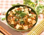 四川麻婆豆腐（味菜家）