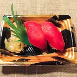 119 まぐろ2貫（まぐろ壱 六本松店）