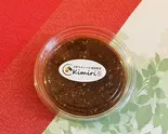 自家製万能味噌（Kimiri）