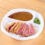 牛すじの牛かつカレー（牛かつと和酒バル koda）
