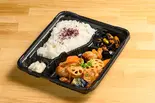 鶏唐根菜ピリ辛合え(軒下弁当食堂)