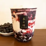 濃い!ブルーベリータピオカミルク(茶々坊 千歳烏山店)
