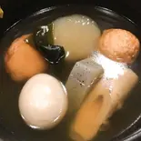 おでん七種盛（銀狐）