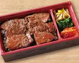黒毛和牛ロース弁当（七輪房 南行徳）
