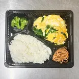 ニラ玉炒め弁当（お弁当 千昇）