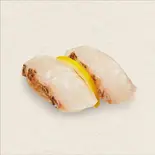 真鯛塩レモン（回転寿司みさき イセザキモール店）