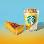 Starbucks Seasonal Set（スターバックス コーヒー 上野恩賜公園店）