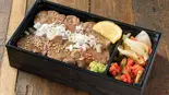 上塩タン弁当（焼肉犇(ウシサン)）