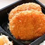 北海道コロッケ弁当(2個入り)（かぁちゃん弁当）