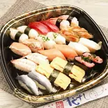 潮(うしお)2人前24貫（音色すし 世田谷店）