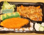 ベストランチ（ぐっとまみー 神奈川新町店）