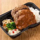 ダブルデミグラスハンバーグボックス（肉屋のハンバーグとガーリックライス 三軒茶屋店）