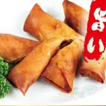 春巻き(中華料理 聚楽園)
