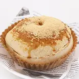 黒糖蜜きなこBrownsuger Kinako（maison de Bagel aimer）