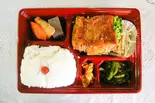 バランス弁当（きょうわ弁当 梶原店）