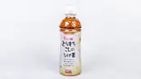 とうもろこしのひげ茶340ml（삼청당三青堂 韓国プレミアムキンパ専門店）