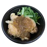 唐揚げ特製ポン酢（松吉家）