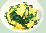 ニラ玉子炒め-韭菜炒鸡蛋（大福源）