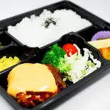 チーズハンバーグ弁当（手作りお弁当 あさひ家）
