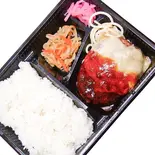 チーズハンバーグ弁当（ほか弁 日本亭小金井北口通り店）