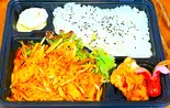 豚キムチ炒め弁当（餃子工房 ちびすけ 東心斎橋店）