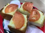 チーズトーストトマトのせ（Reward Store）