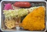 アジフライのり弁当（おかん家）
