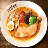 エスパー揚げレッグ(札幌スープカレー専門店 エスパーイトウ 北22条店)